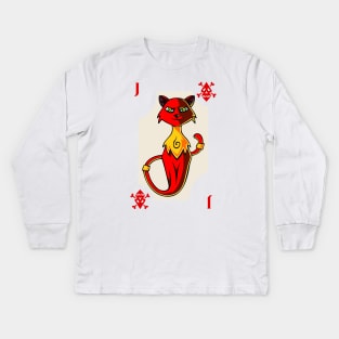 Easy Halloween Playing Card Costume: Jack of Diamonds Kids Long Sleeve T-Shirt